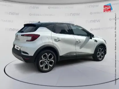 Photo 5 Renault Captur  1.3 TCe 140ch FAP Intens -21