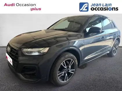 Photo Audi Q5 Avus