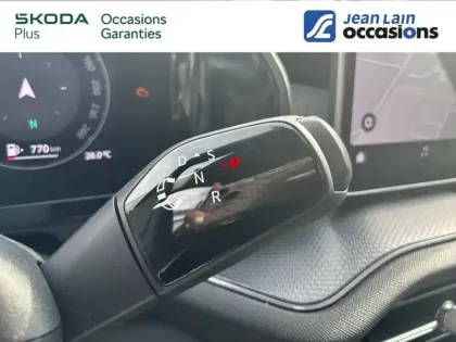 Photo 15 Skoda Kodiaq  2.0 TDI 150 ch SCR DSG7 7pl
