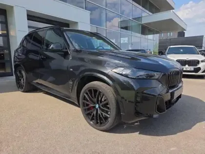Photo 11 BMW X5  xDrive50e 489ch M Sport