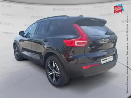 Photo 7 Volvo XC40  B3 163ch Lounge Edition DCT 7