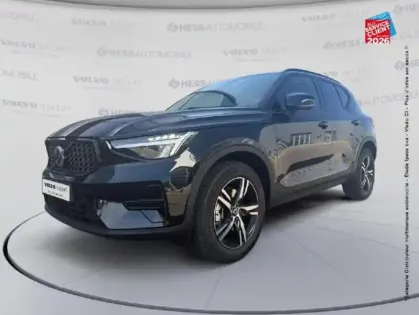 Photo Volvo Xc40 Lounge Edition
