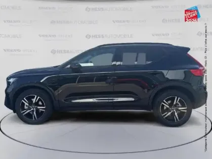 Photo 8 Volvo XC40  B3 163ch Lounge Edition DCT 7