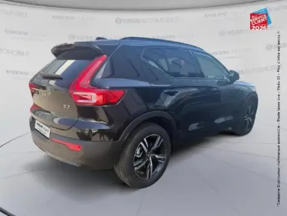 Photo 5 Volvo XC40  B3 163ch Lounge Edition DCT 7