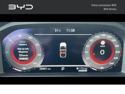 Photo 11 Nissan Qashqai  e-POWER 190ch Tekna 2022