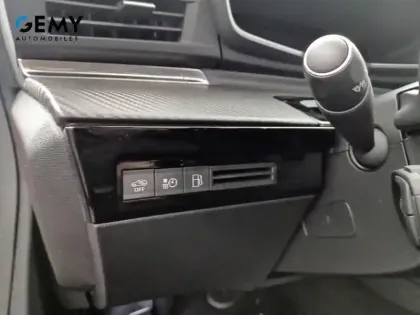 Photo 16 Peugeot 508  Hybrid 225 e-EAT8