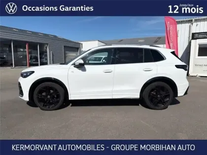 Photo 103 Volkswagen Tiguan 1.5 ETSI 150CH DSG7
