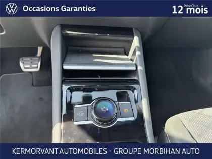 Photo 129 Volkswagen Tiguan 1.5 ETSI 150CH DSG7