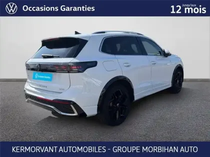 Photo 109 Volkswagen Tiguan 1.5 ETSI 150CH DSG7
