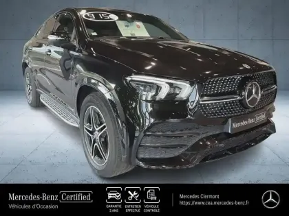Photo 20 Mercedes GLE  Coupé 350 de 194+136ch AMG Line 4Matic 9G-Tronic