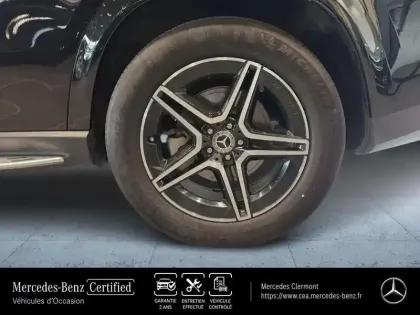 Photo 23 Mercedes GLE  Coupé 350 de 194+136ch AMG Line 4Matic 9G-Tronic