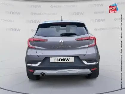 Photo 6 Renault Captur  1.3 TCe 140ch FAP Intens -21