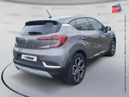 Photo 5 Renault Captur  1.3 TCe 140ch FAP Intens -21