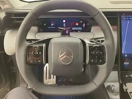 Photo 8 Citroën C5 aircross  Hybride 145 ch e-DCS6