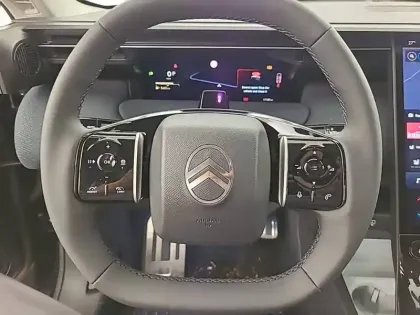 Photo 8 Citroën C5 aircross  Hybride 145 ch e-DCS6