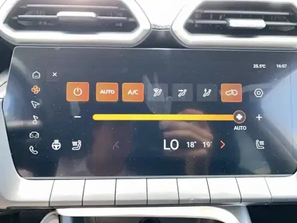 Photo 18 Mg ZS  1.5 L Hybrid+ 197 ch