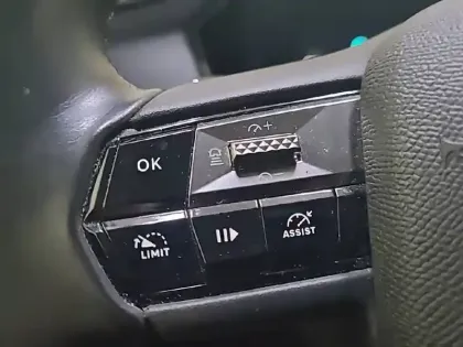 Photo 51 DS DS 4  Hybride E-Tense 225 EAT8