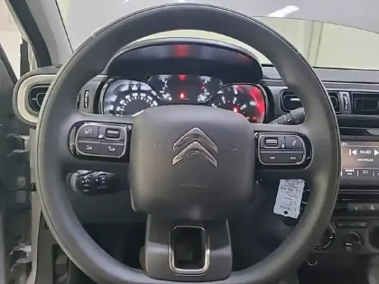 Photo 11 Citroën C3  PureTech 83 S&S BVM5