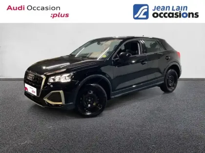 Photo Audi Q2 Design Luxe