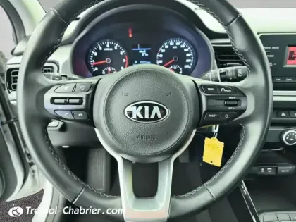 Photo 15 Kia Rio  1.2L 84 ch ISG Active