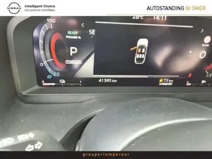 Photo 13 Nissan Qashqai  e-POWER 190ch Tekna 2024