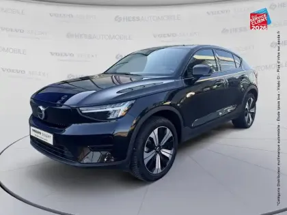 Photo Volvo C40 Start