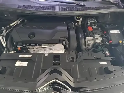 Photo 14 Citroën C5 aircross  Hybride Rechargeable 225 e-EAT8
