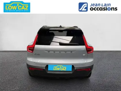 Photo 5 Volvo XC40  T5 Recharge 180+82 ch DCT7