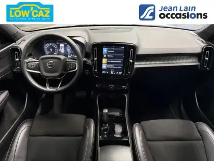 Photo 17 Volvo XC40  T5 Recharge 180+82 ch DCT7