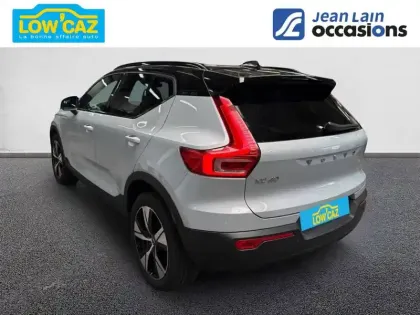 Photo 6 Volvo XC40  T5 Recharge 180+82 ch DCT7