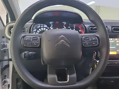 Photo 8 Citroën C3  PureTech 83 S&S BVM5