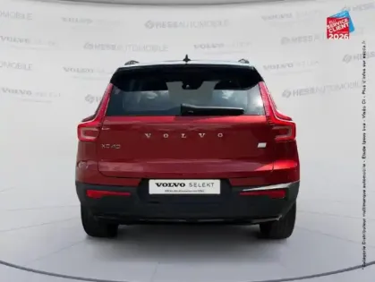 Photo 6 Volvo XC40  T5 Recharge 180 + 82ch R-Design DCT 7