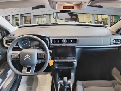 Photo 9 Citroën C3  PureTech 83 S&S BVM5 C-Series