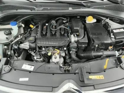 Photo 6 Citroën C3  PureTech 83 S&S BVM5 C-Series