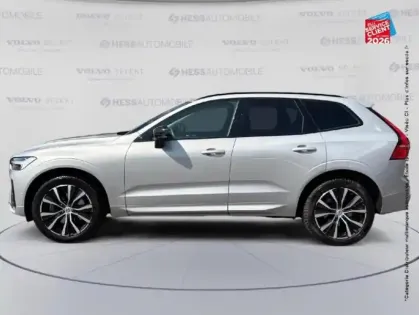 Photo 8 Volvo XC60  B4 197ch Ultimate Style Dark Geartronic