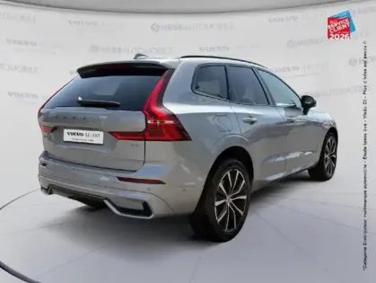 Photo 5 Volvo XC60  B4 197ch Ultimate Style Dark Geartronic