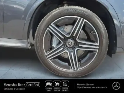 Photo 11 Mercedes GLC  300 de Hybrid 333ch AMG Line 4Matic 9G-Tronic