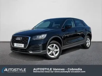 Photo Audi Q2 Design