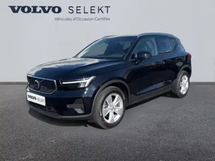 Photo Volvo Xc40 Start