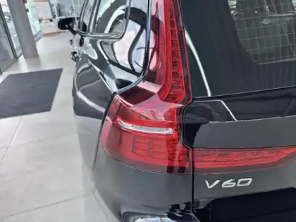 Photo 7 Volvo V60  B4 197ch Ultra Style Dark DCT 7