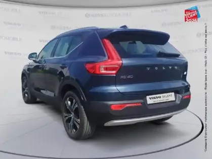 Photo 7 Volvo XC40  T4 Recharge 129 + 82ch Inscription Luxe DCT 7