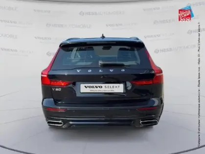 Photo 6 Volvo V60  T6 AWD 253+87ch R-Design Geartronic 8