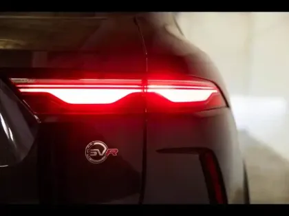 Photo 6 Jaguar F-Pace  SVR 5.0 550ch BVA8 AWD