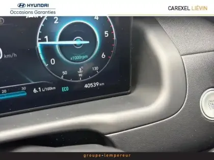 Photo 13 Hyundai Tucson  1.6 CRDI 136ch Hybrid 48V Creative DCT7