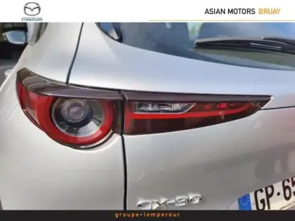 Photo 6 Mazda Cx-30  2.0 e-SKYACTIV-G M-Hybrid 122ch 2022