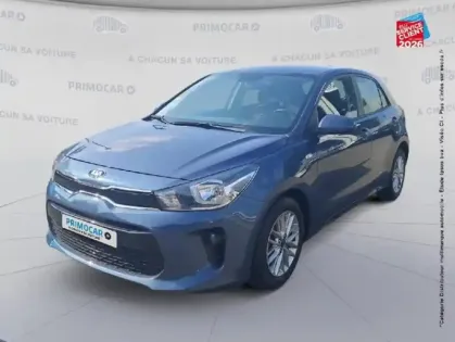Photo Kia Rio Launch Edit.business