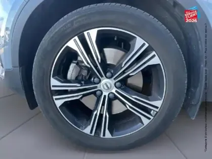 Photo 10 Volvo XC40  T5 Recharge 180 + 82ch Inscription Luxe DCT 7
