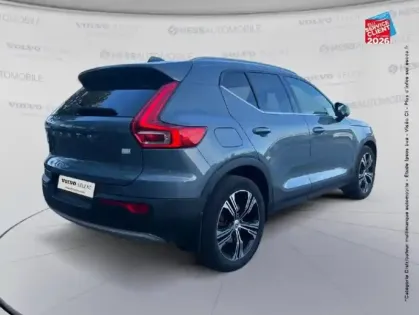 Photo 5 Volvo XC40  T5 Recharge 180 + 82ch Inscription Luxe DCT 7