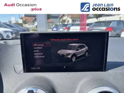 Photo 18 Audi Q2  35 TFSI 150 S tronic 7