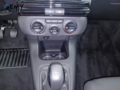 Photo 34 Citroën C3  PureTech 83 S&S BVM5